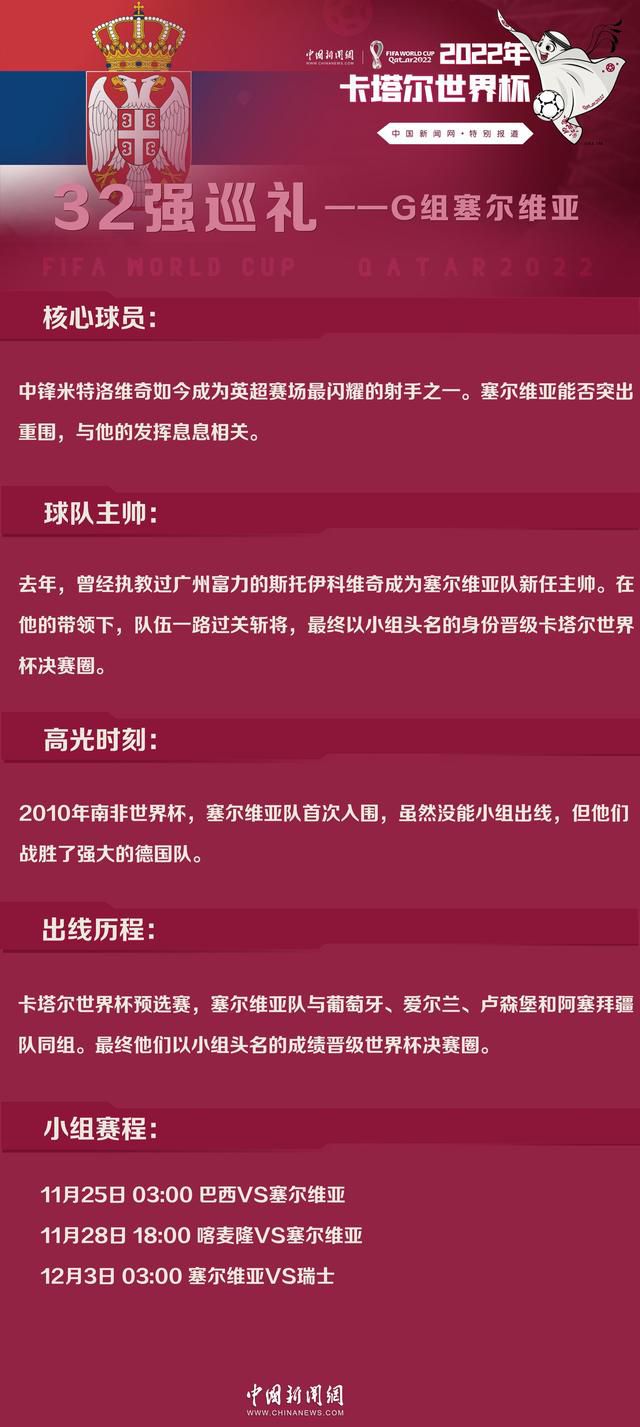 叶辰认真的说道：保罗，我收你100万就够了，这些就不用再给我了。